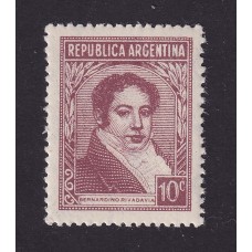 ARGENTINA 1935 GJ 801 ESTAMPILLA NUEVA MINT PAPEL RAYADO HORIZONTAL U$ 19,50